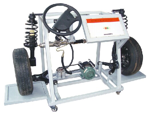 液壓助力轉(zhuǎn)向與前懸掛實訓臺