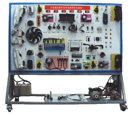 全車電器實訓臺