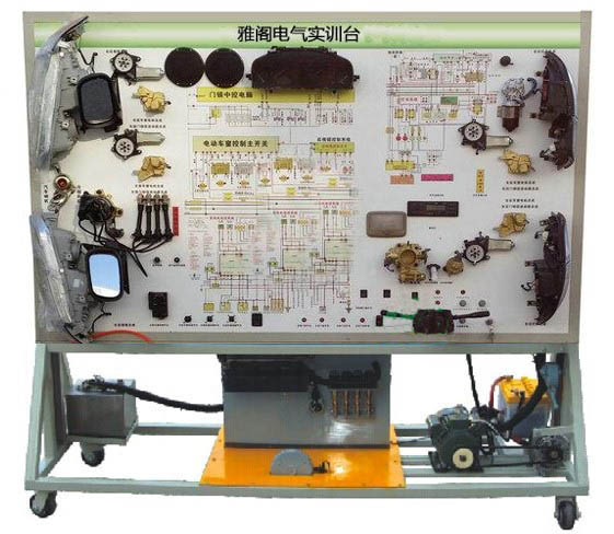 本田雅閣全車電氣實(shí)訓(xùn)臺(tái)